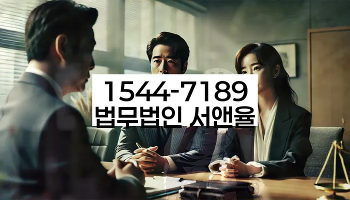 신용불량자파산신청