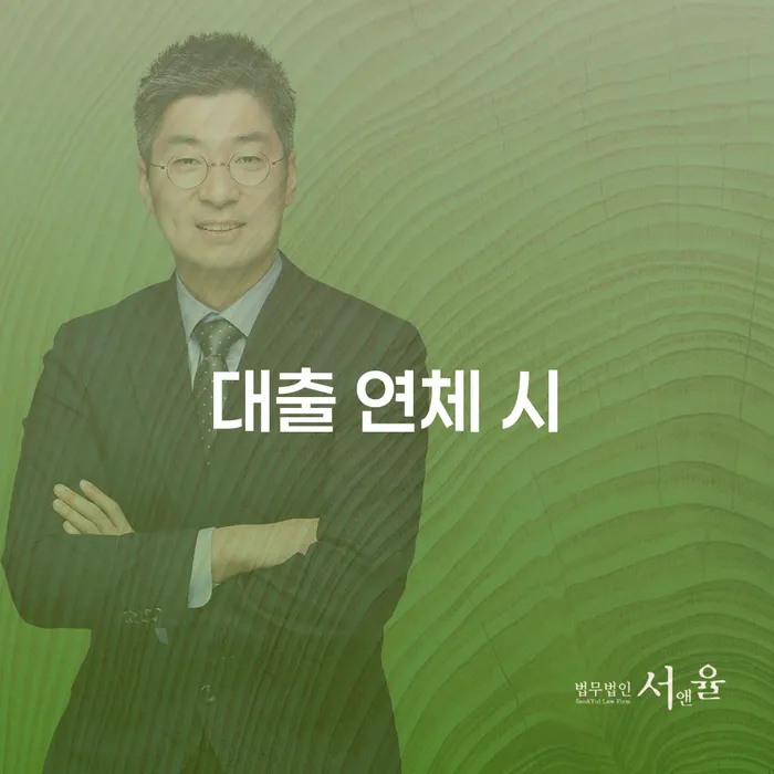 개인사업자파산 빚갚는 방법 핵심요약