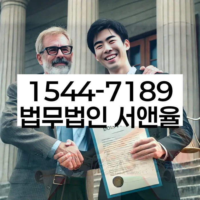 개인회생수수료 저렴하고