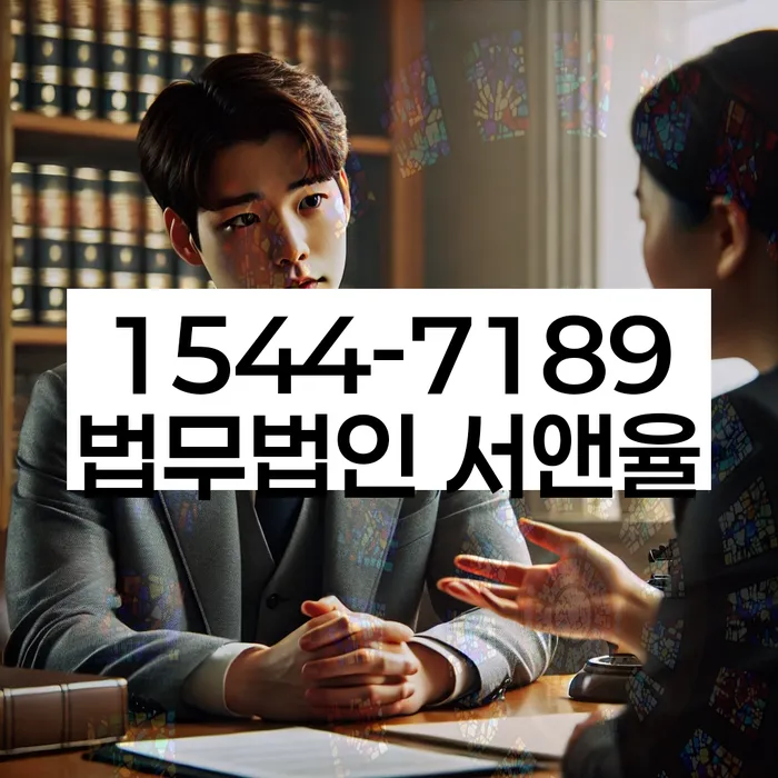 개인회생변제율