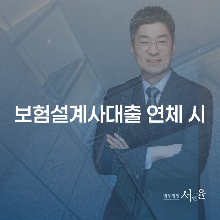 개인회생파산종합지원센터 개인회생 문제해결방법 직접상담
