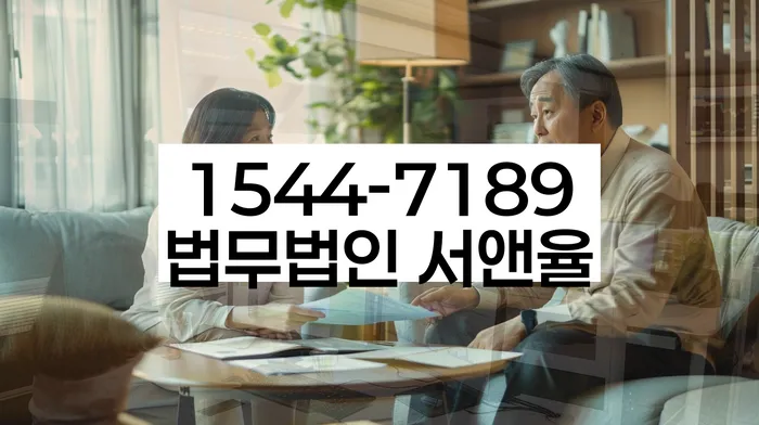 보험설계사대출 연체 시