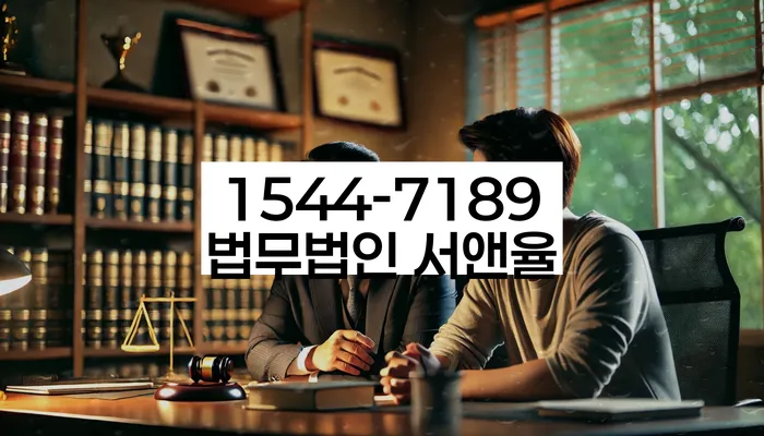 개인회생폐지후