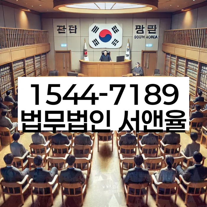 개인회생신청비용 저렴하고