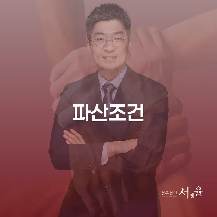 카드값 두달 연체 개인회생 처리방법 어떤걸