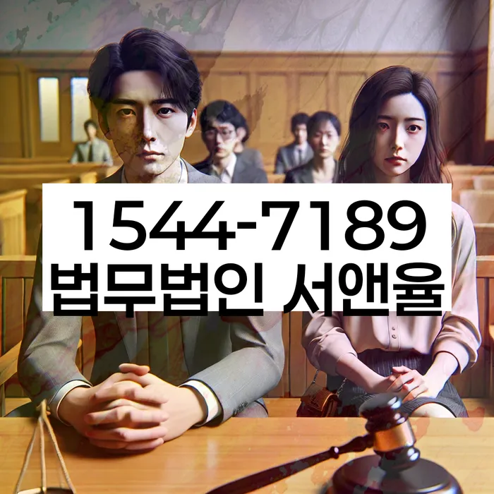 채무통합 하고 빚청산