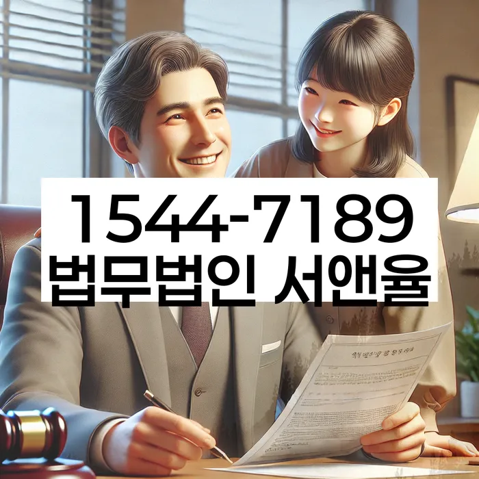 개인회생 변제금 미납