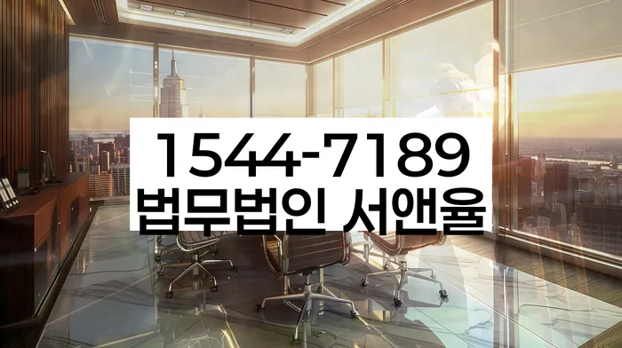 7등급직장인대출 연체 시