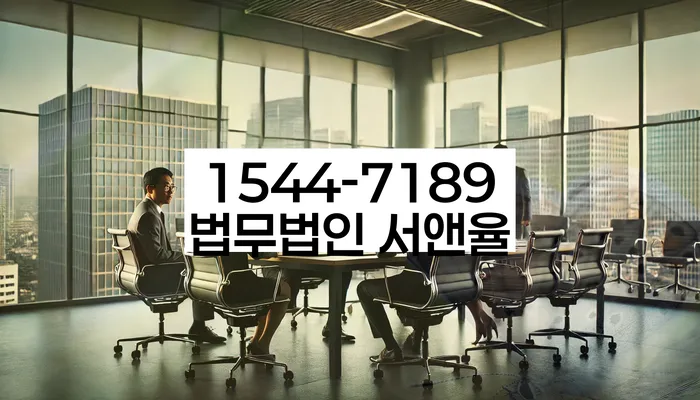 개인회생준비서류