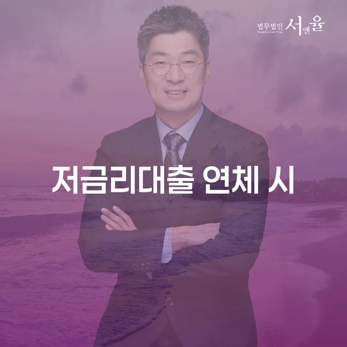 개인회생 개인파산 도움을 받을 수 있는 제도