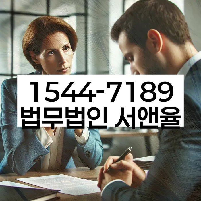 개인회생 수임료 싸고