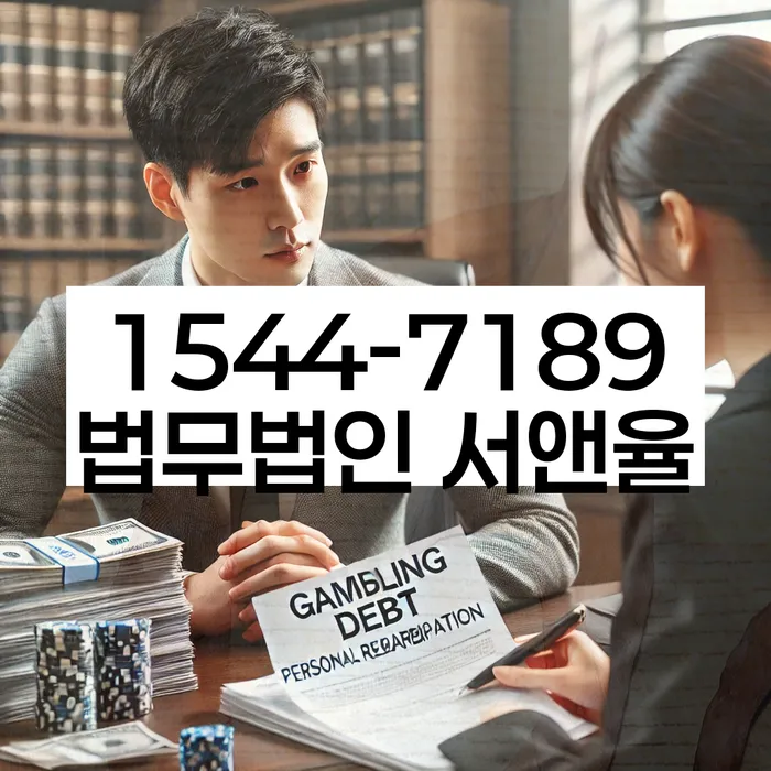 개인회생후신용등급