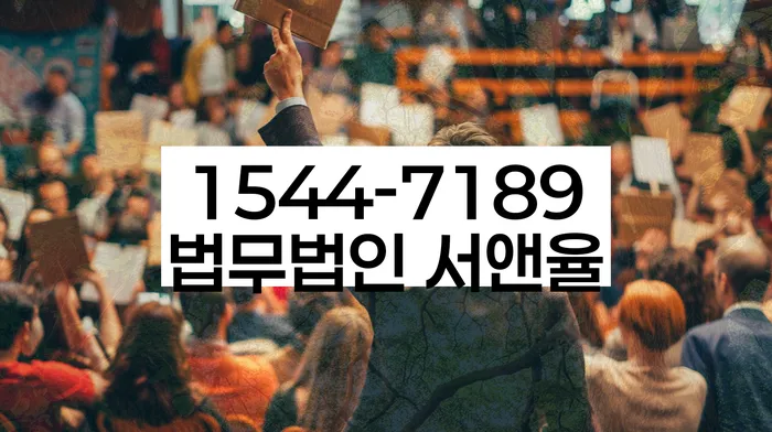 개인회생신청비용 싸고