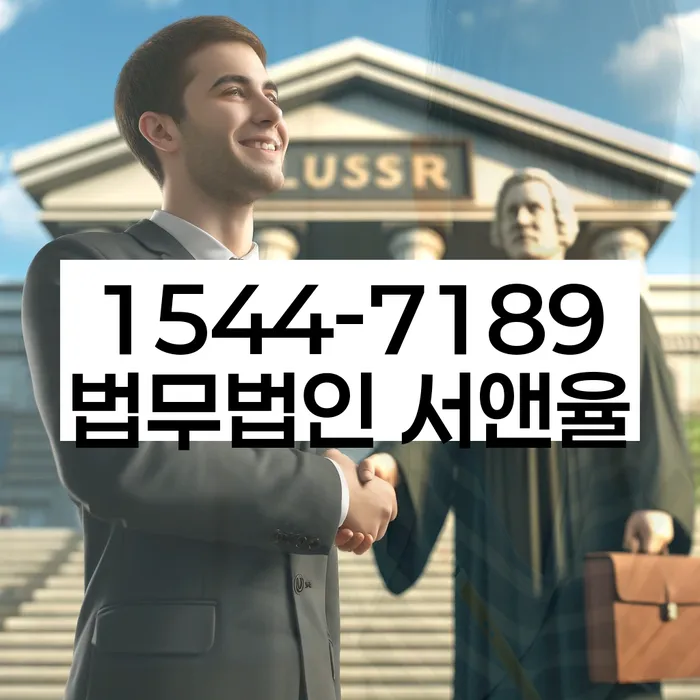 신용불량자기준