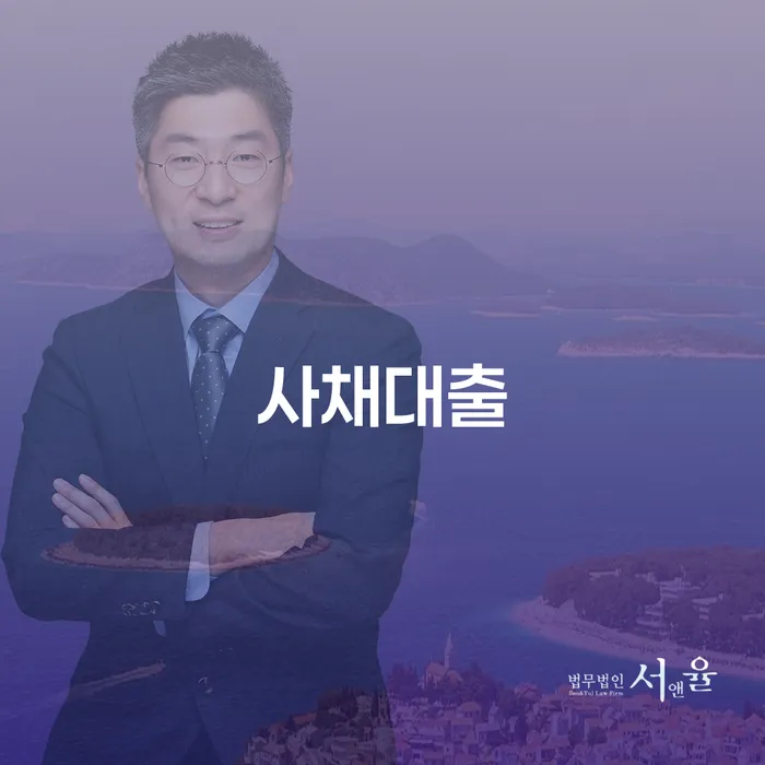 경상남도 개인회생부양가족 대출 연체 개인회생 신청무료상담