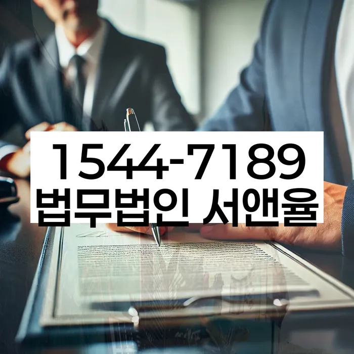 개인회생변제율