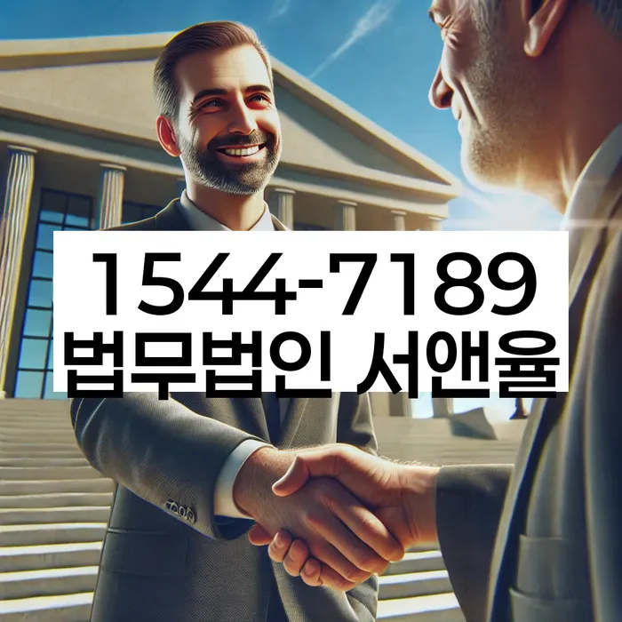 개인회생