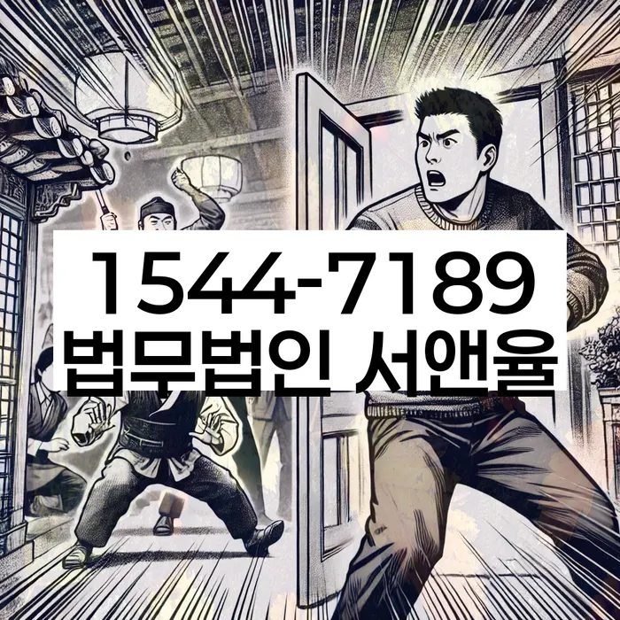 개인회생