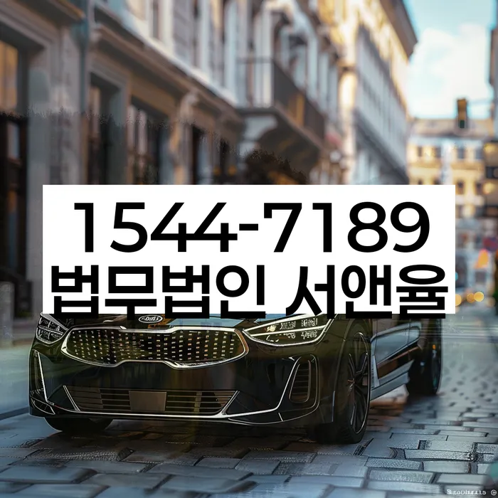 개인회생
