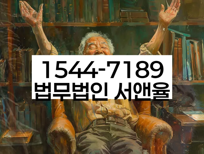 개인회생