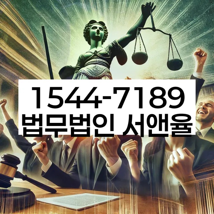 개인회생 신청비용