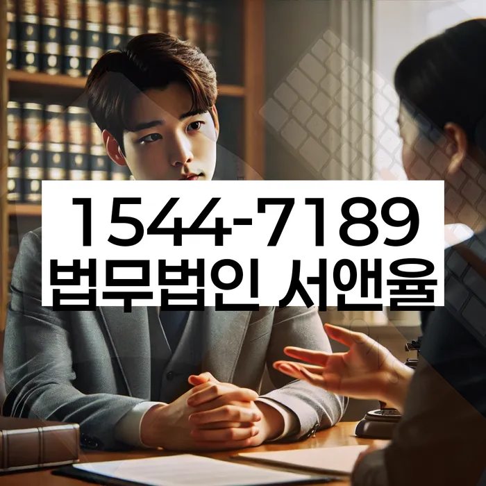 개인회생 채무 변제율 조정