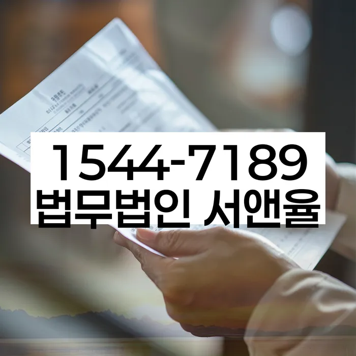 개인회생 신청자격