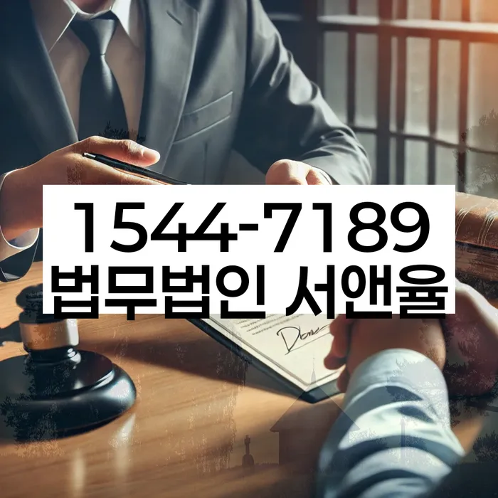 신용카드 연체 독촉 대처방법