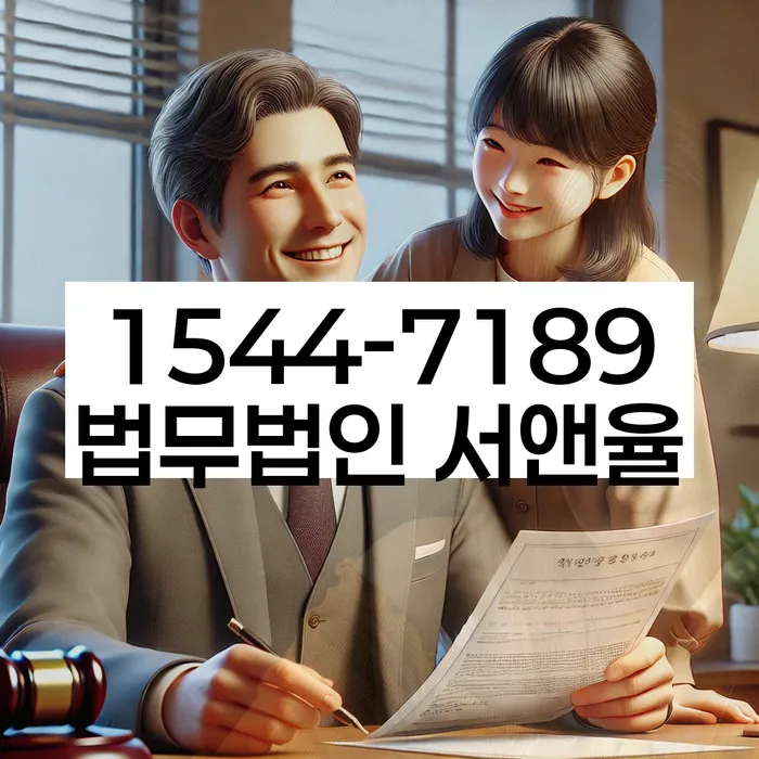 개인회생 변제금 미납 사례