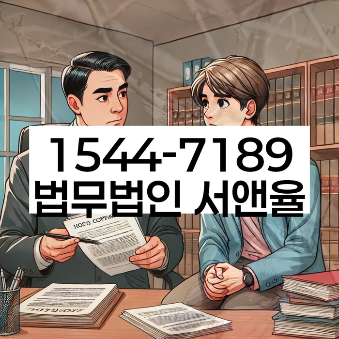 채무 해결 방법