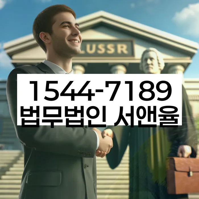 개인회생 신청서 작성 가이드