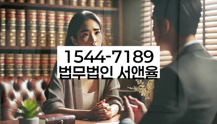 남영동 개인회생 장점 단점