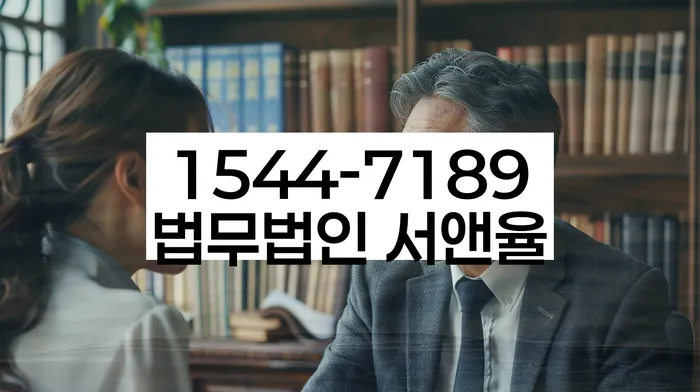 개인회생 서류
