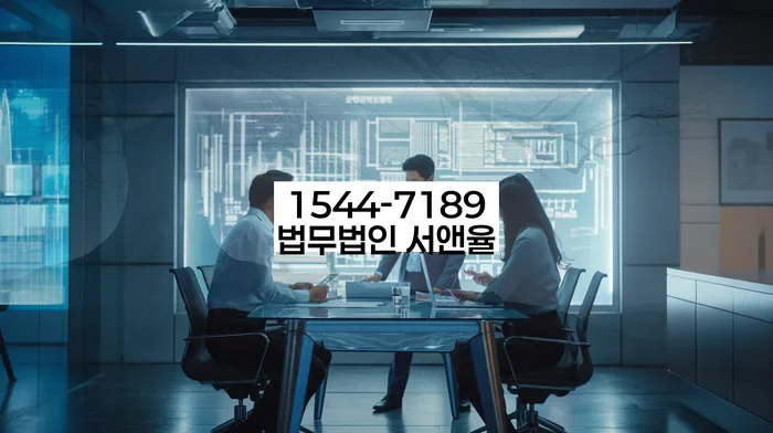 창원시 개인회생파산 상담