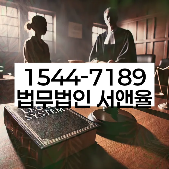 논현동 개인회생