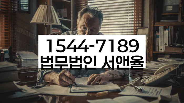 독산동 개인회생