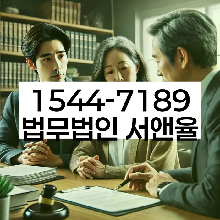 개인회생의 장점