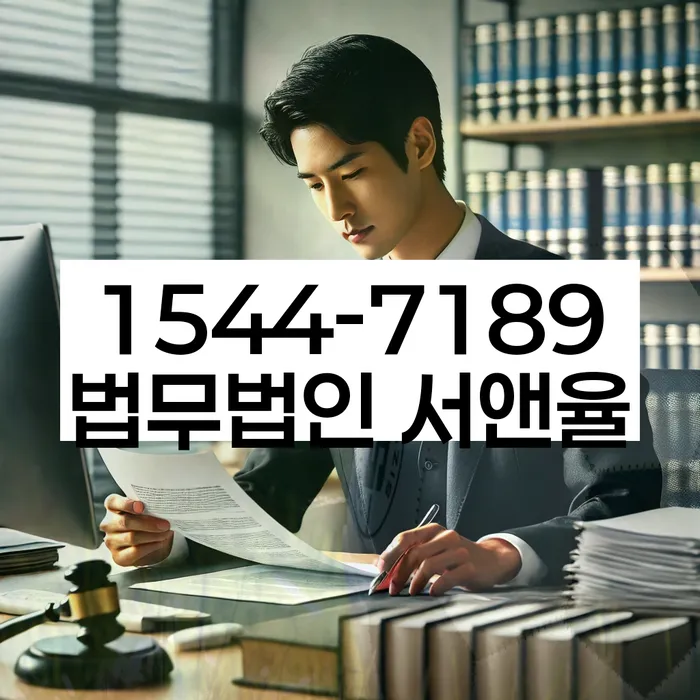 개인회생 관련 이미지