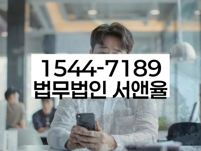 적절한 키워드