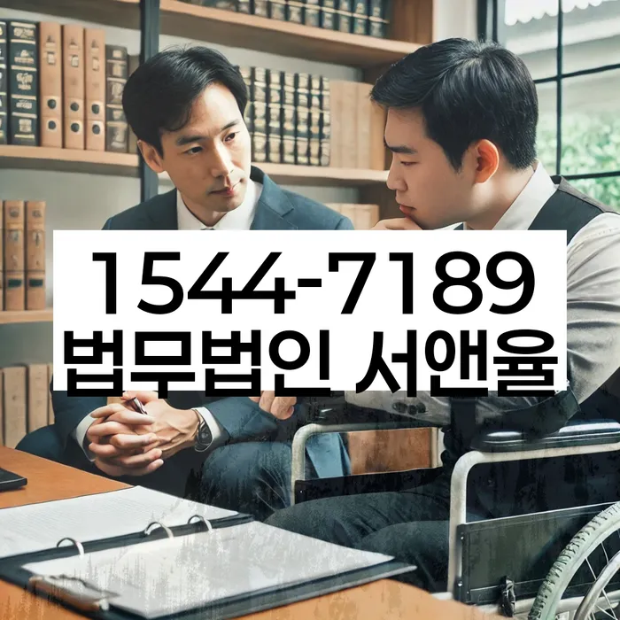 적절한 키워드