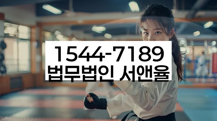 충청북도 도농리 개인회생방법