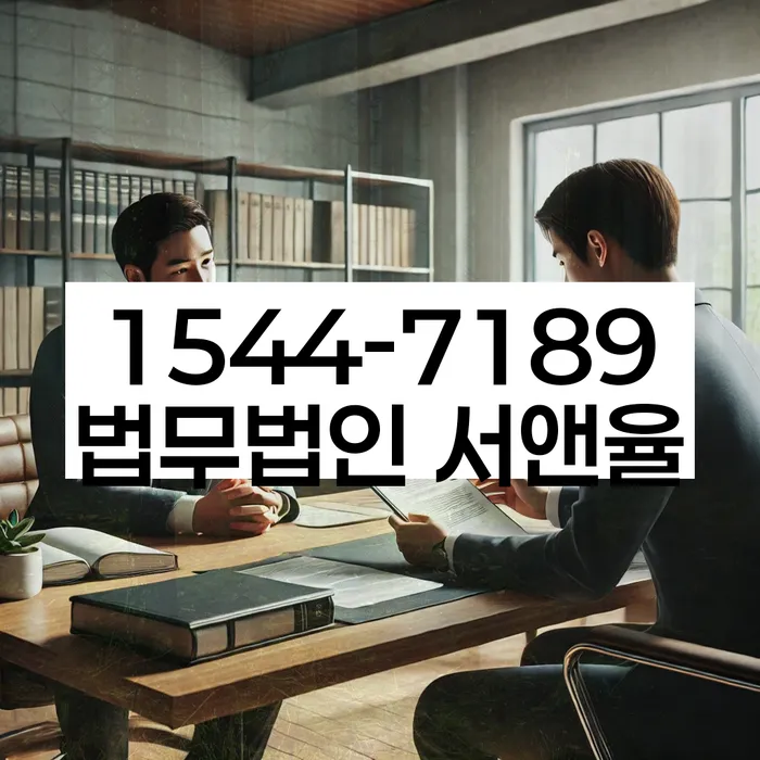 개인회생 기록보존