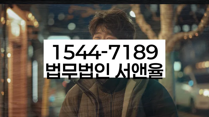 적절한 키워드