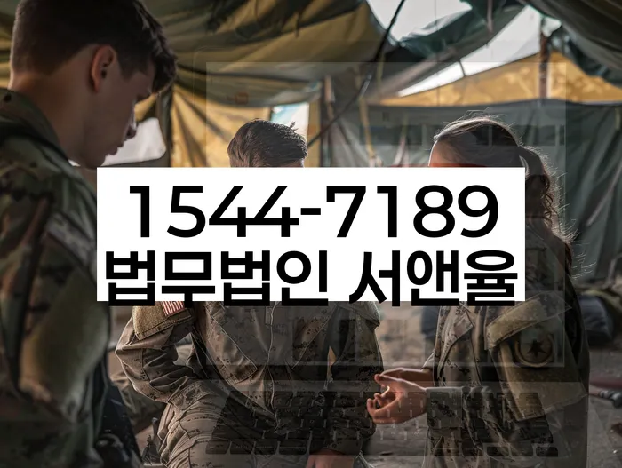 적절한 키워드