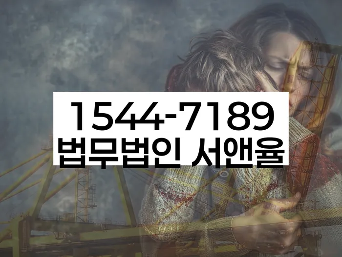 적절한 키워드