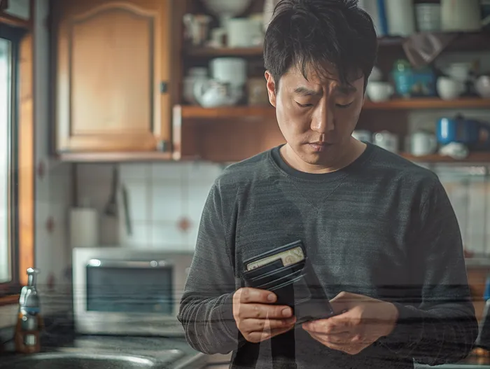 개인파산 절차