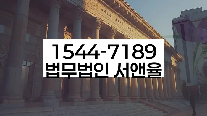 개인회생 절차
